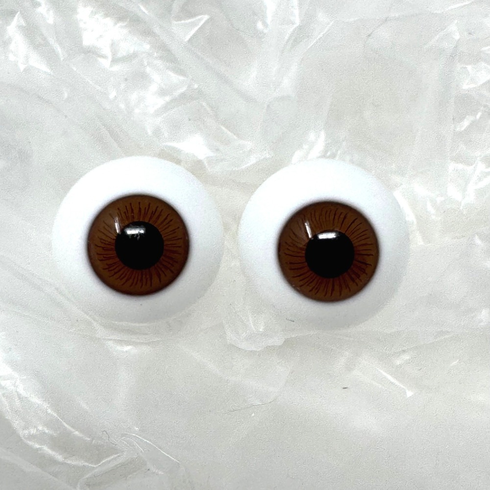 Vintage German Blown Glass Globe Doll Eyes Brown 20mm Kais Restoration Parts 2pc